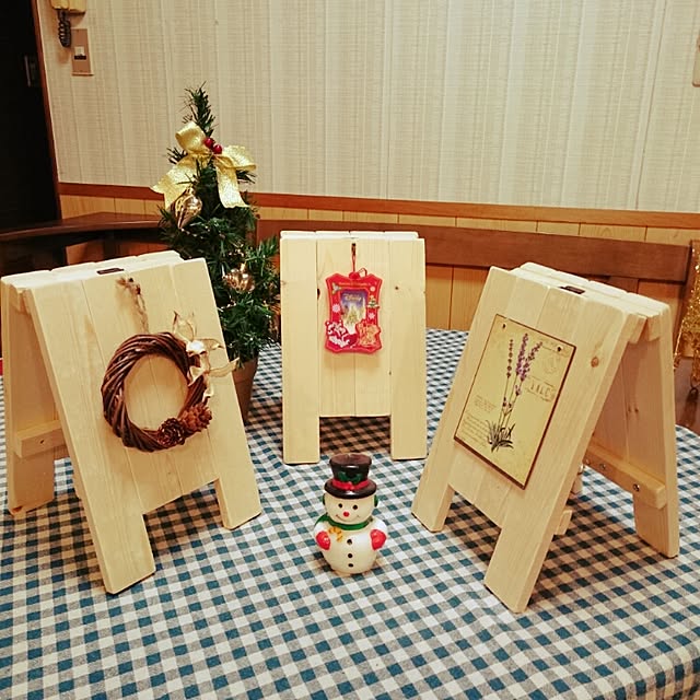 Toraziさんの実例写真