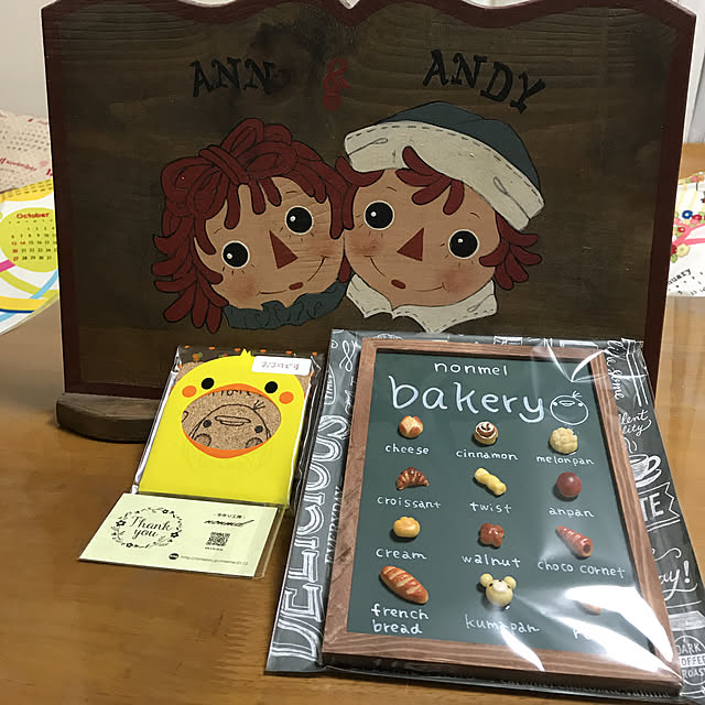 makiさんの部屋