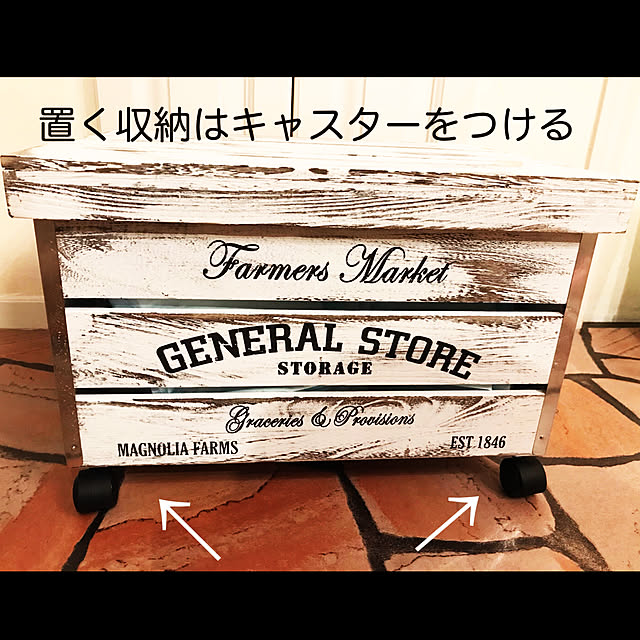 miohouseさんの実例写真