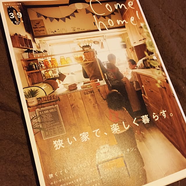 chiharu1129さんの実例写真
