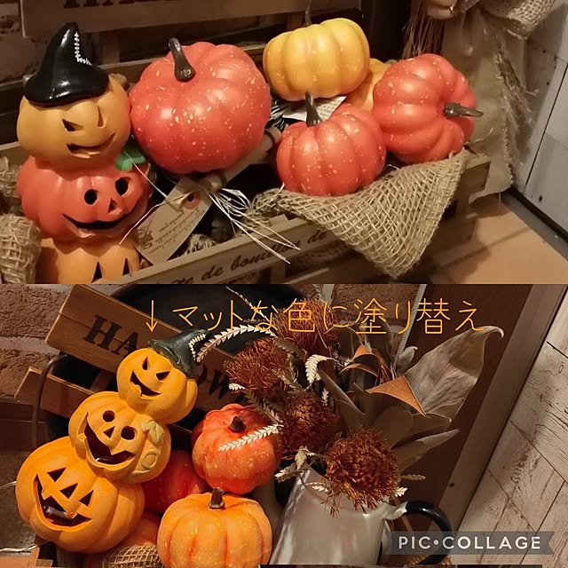 teruminさんの部屋