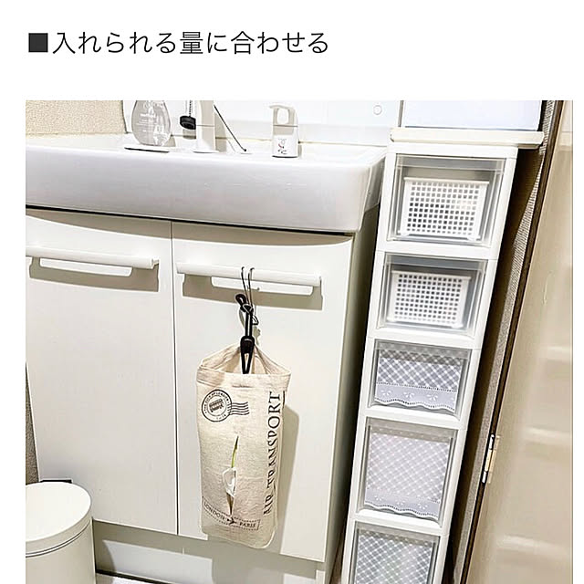 watakoさんの部屋