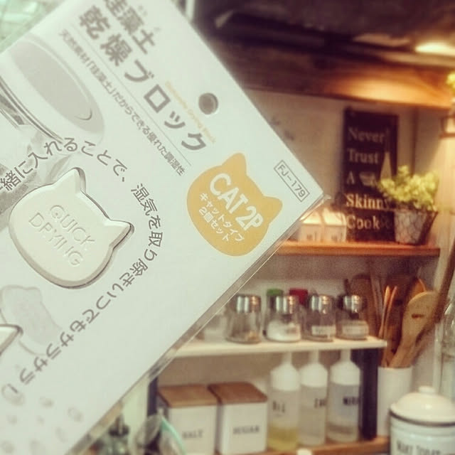 cloverさんの実例写真
