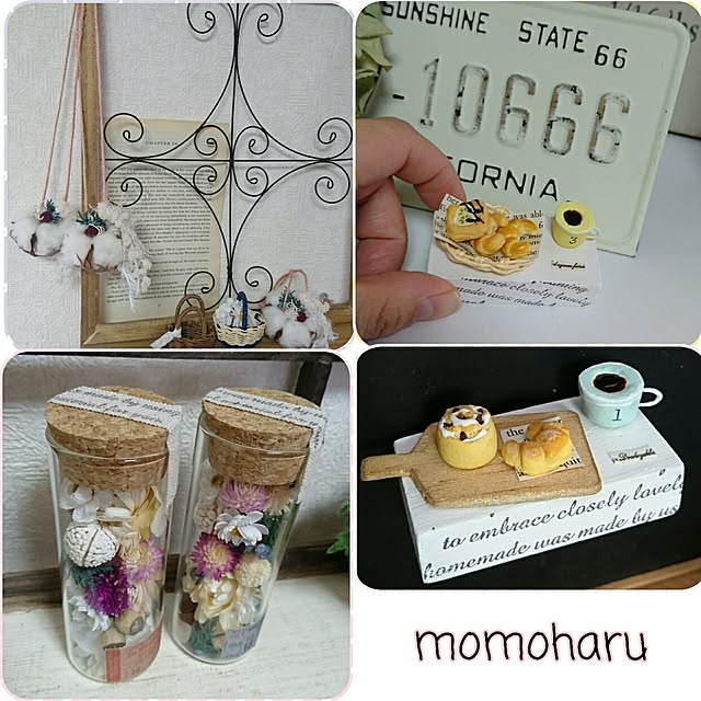 momoharuさんの実例写真