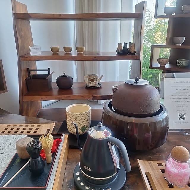 hakata-baさんの部屋