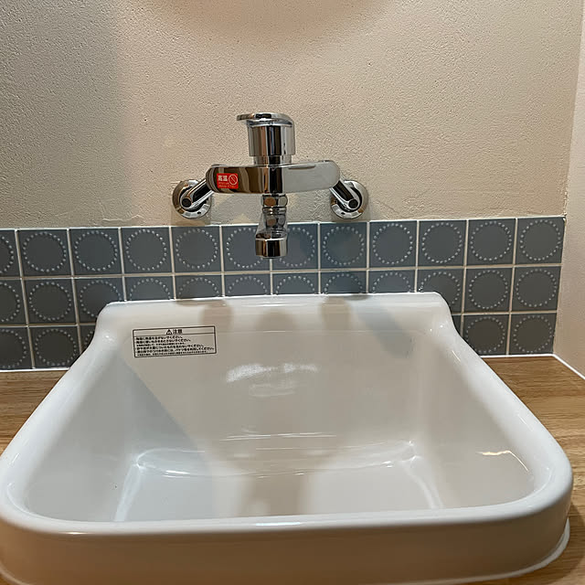 satopu8616さんの部屋