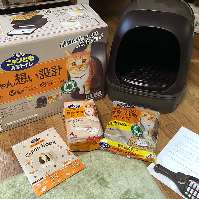 8717さんの実例写真