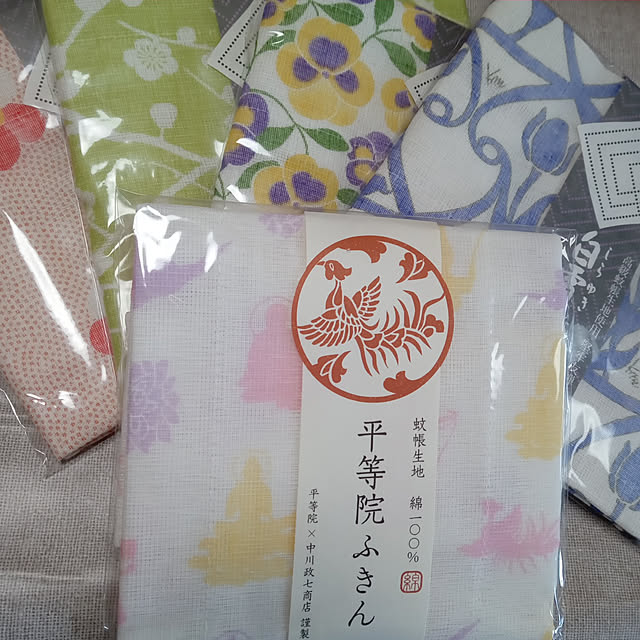 ym1112さんの実例写真