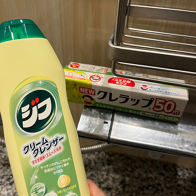 asさんの部屋