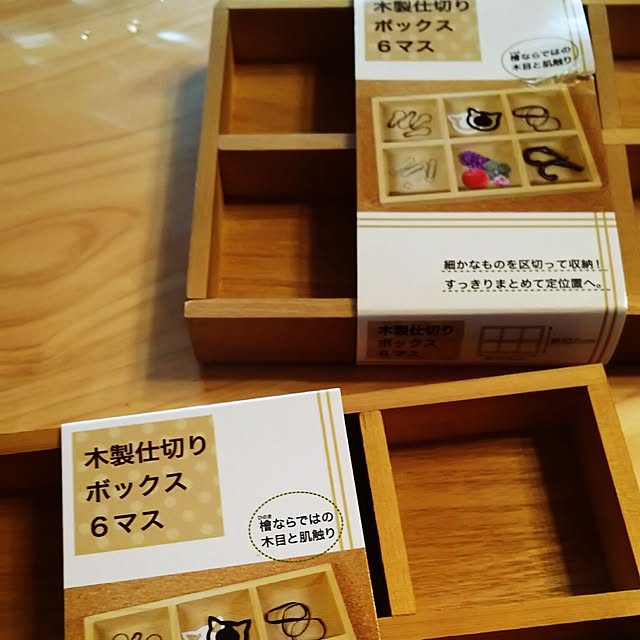 eigoさんの実例写真