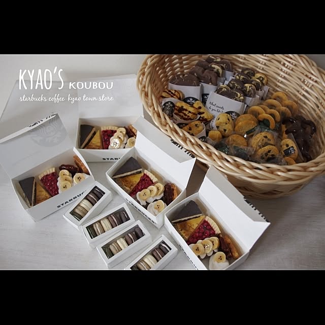 kyaoさんの実例写真