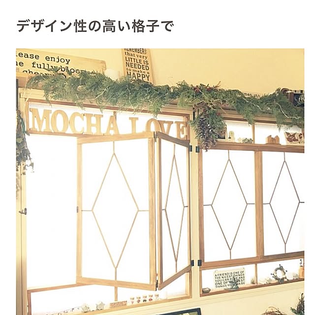 takaさんの実例写真