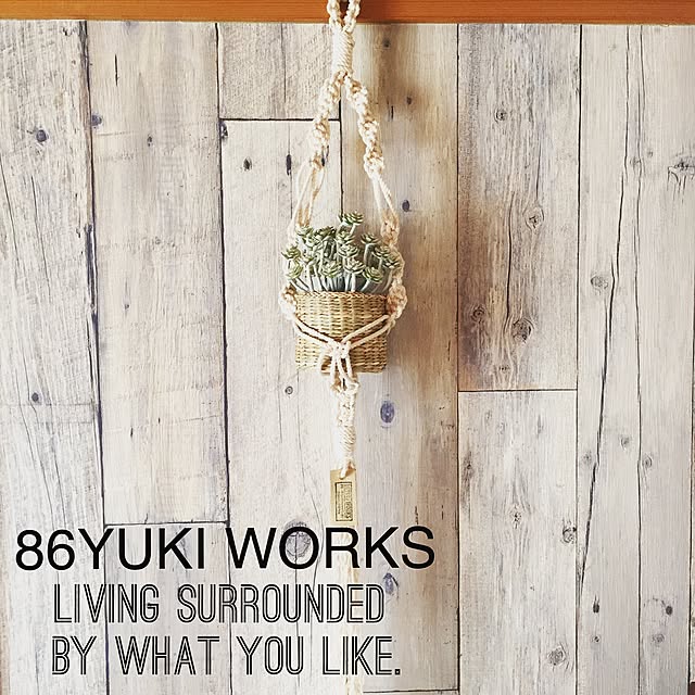 yu_kiさんの実例写真