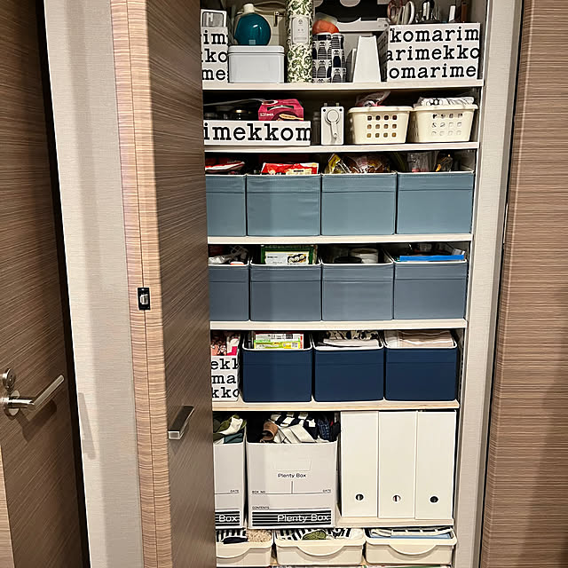 mapleさんの実例写真