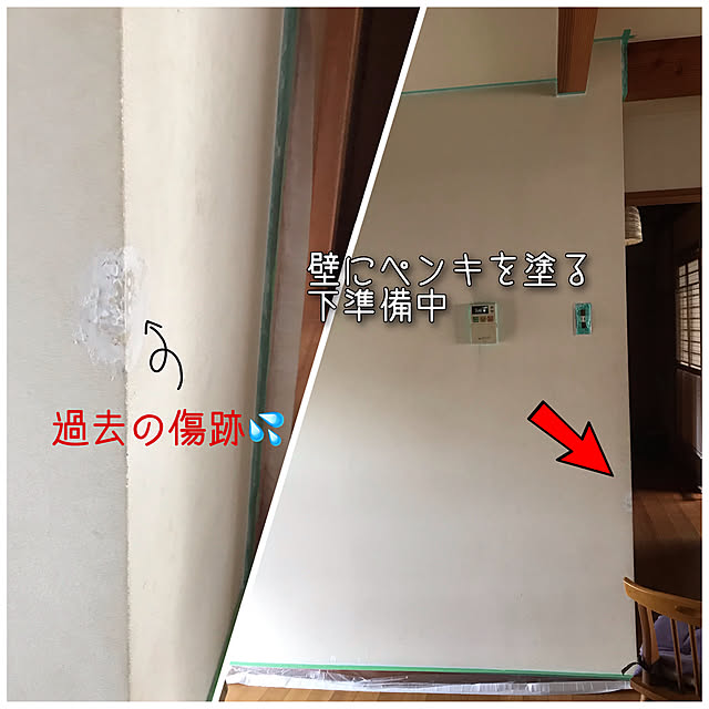 maroさんの実例写真