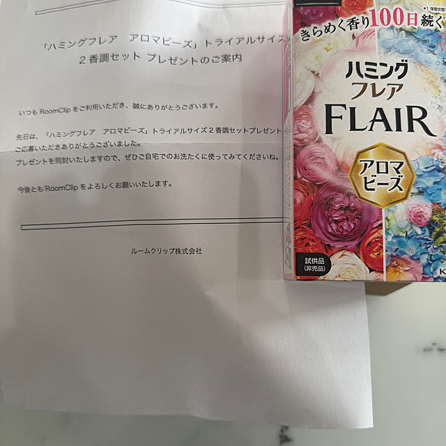 AKiさんの実例写真