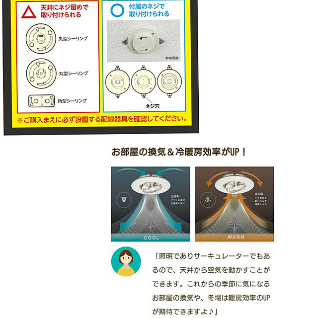 yokomokoさんの実例写真