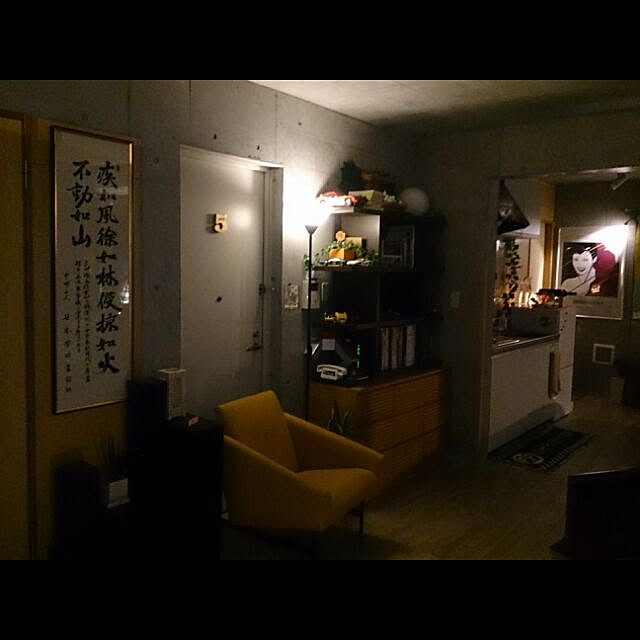 実例写真