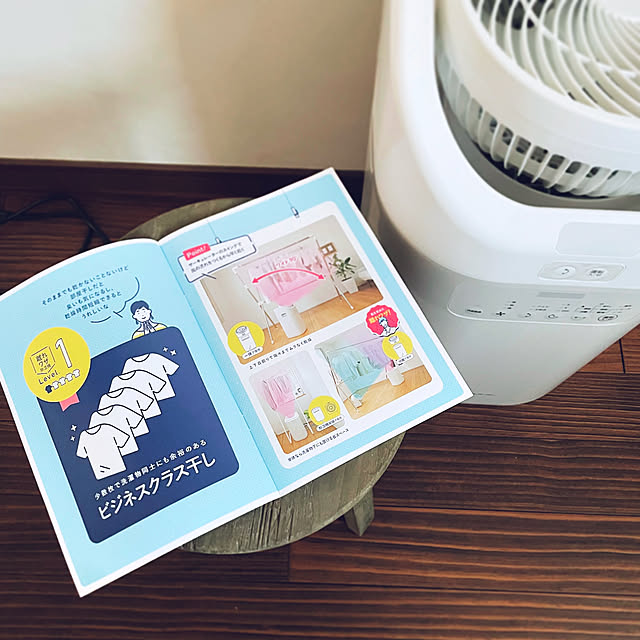oa.mさんの部屋