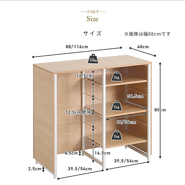 natsumiさんの部屋