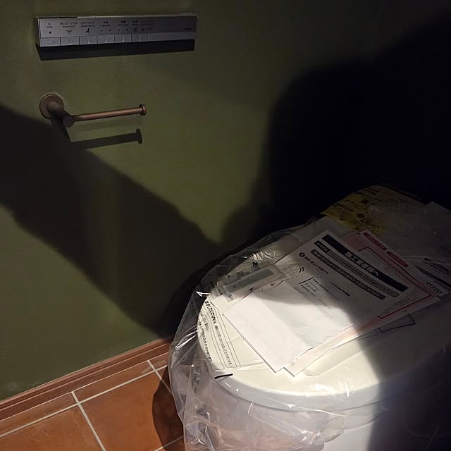 itohakuさんの実例写真