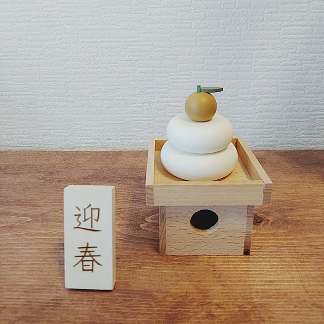 kotamamaさんの実例写真