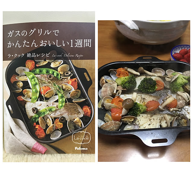 nanaさんの実例写真