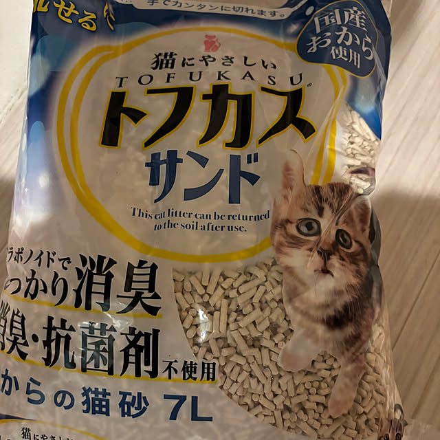 makiさんの実例写真