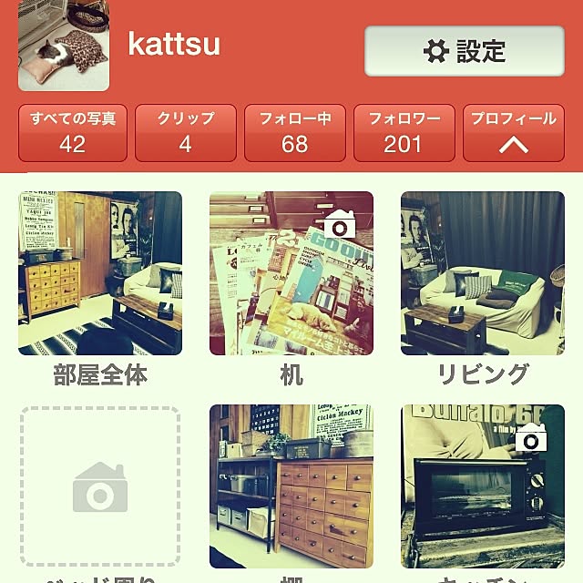 kattsuさんの実例写真