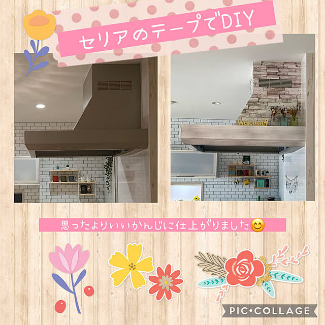 kumakoさんの実例写真