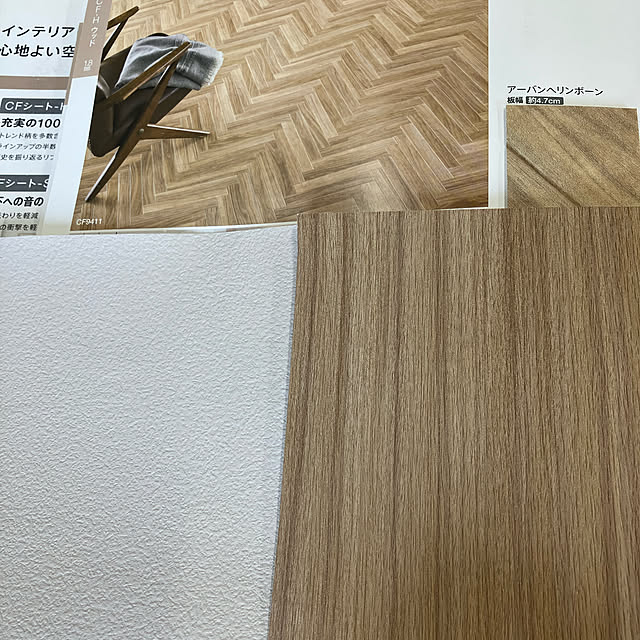 hananoieさんの実例写真