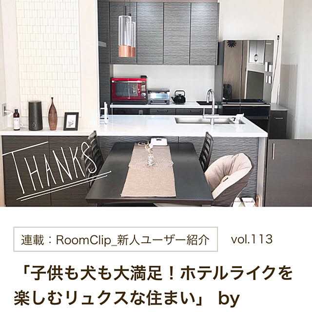 n_homeさんの実例写真