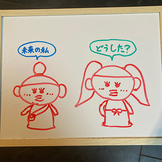 manduonmaさんの実例写真