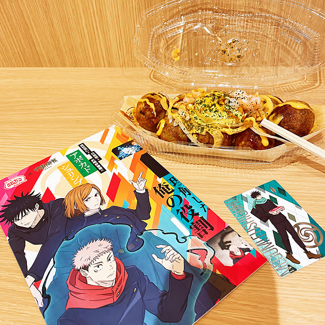 takui8071さんの実例写真