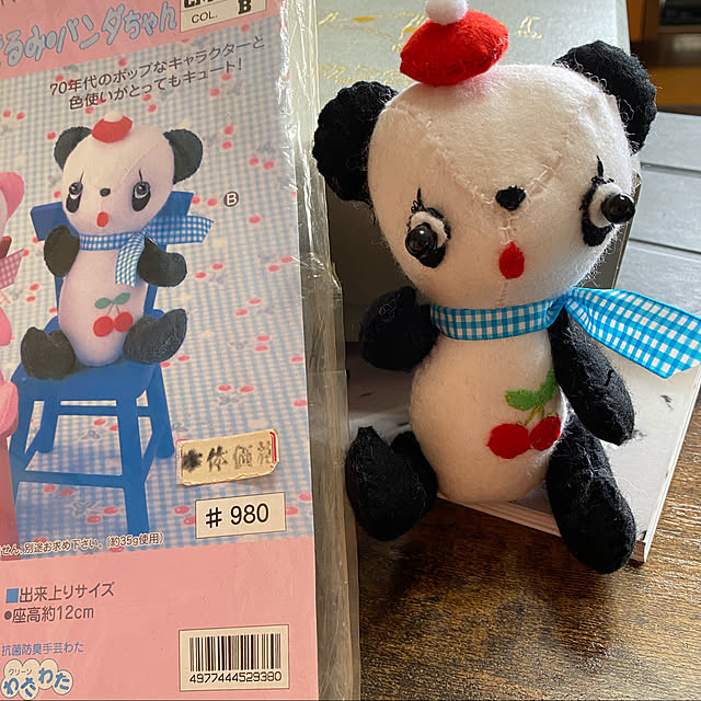 kankanさんの実例写真