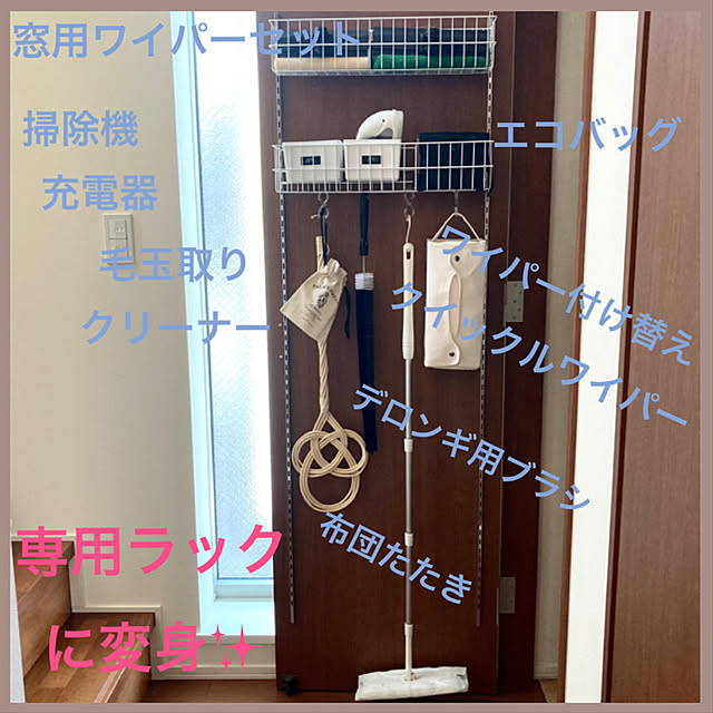 mako2yaさんの実例写真