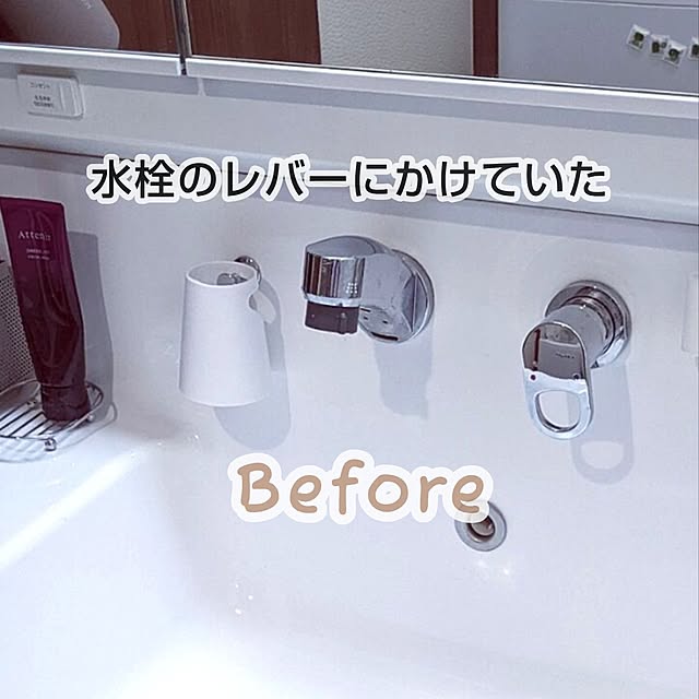 mi-saさんの部屋
