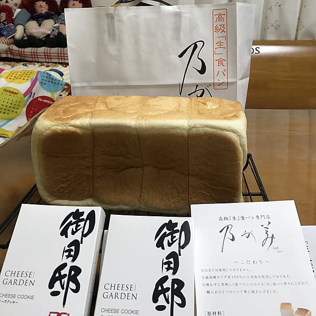 makiさんの実例写真