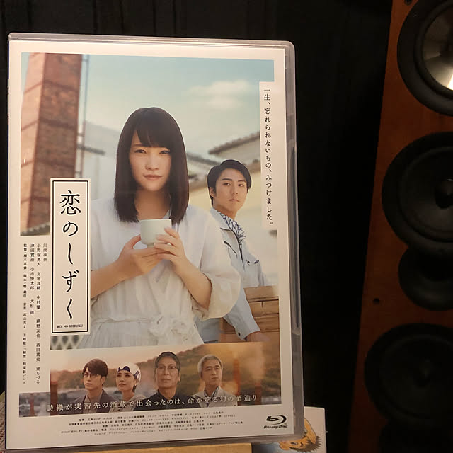 Shigeさんの実例写真