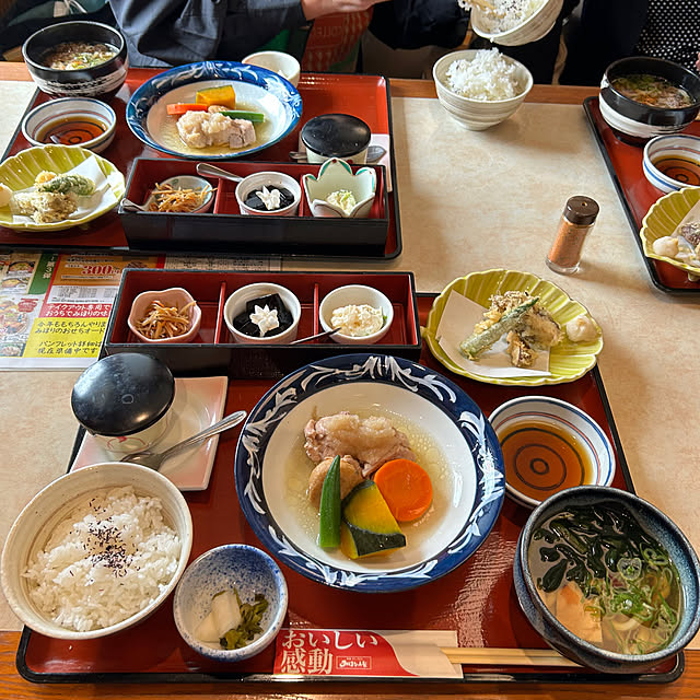 ritsukoさんの部屋