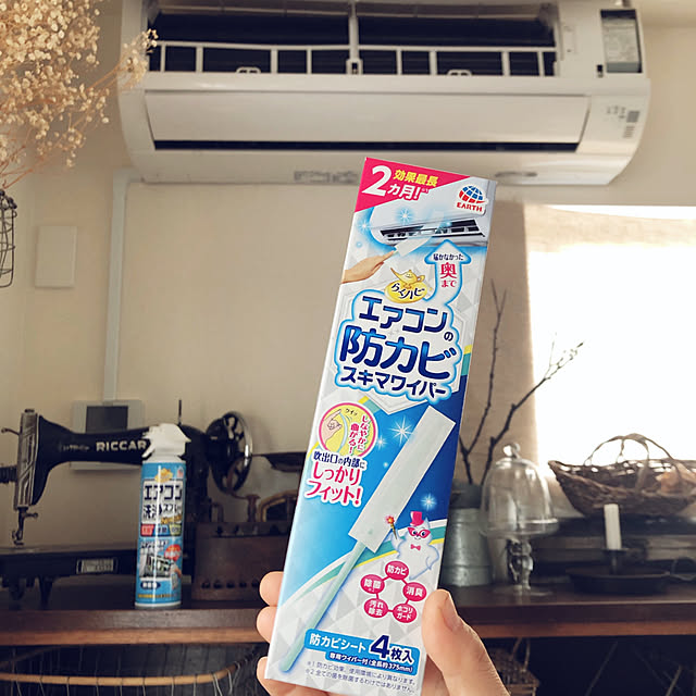 coraruさんの実例写真