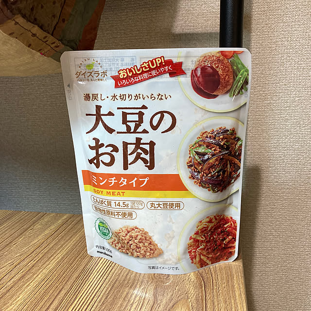 t3さんの実例写真
