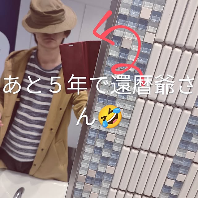 Tackunさんの実例写真