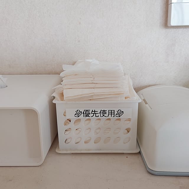 merirynさんの実例写真