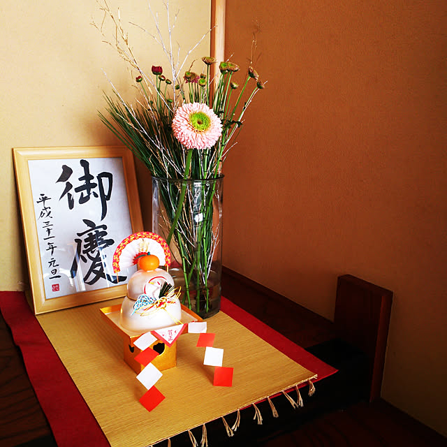 poemwalkさんの実例写真