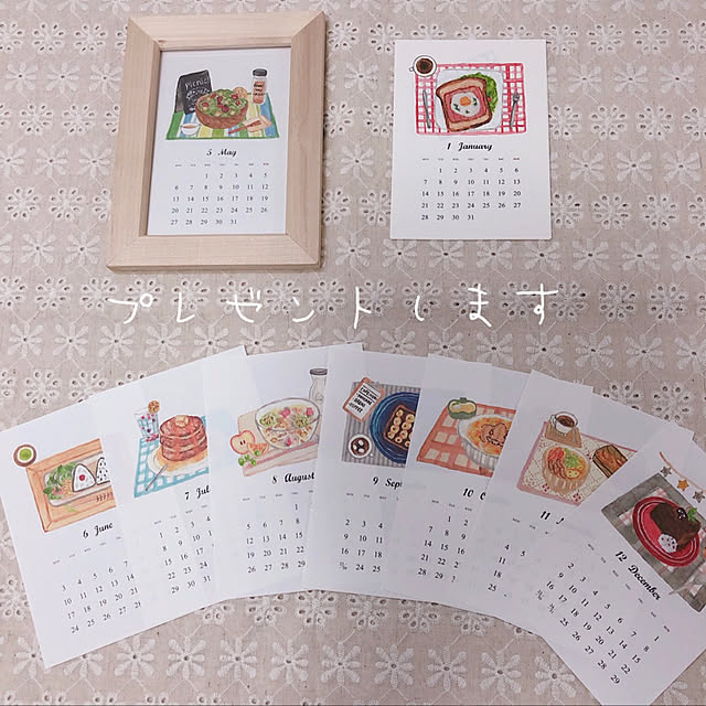 nariiiさんの実例写真