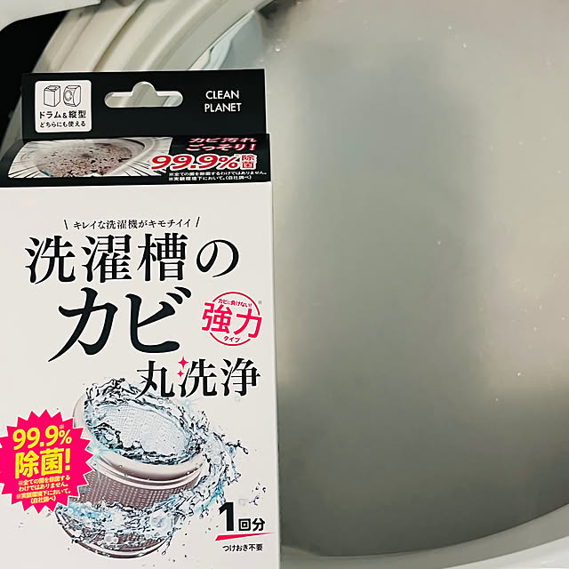 sacchiさんの部屋