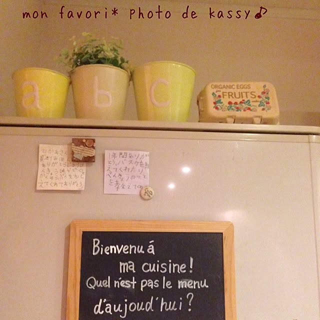 kassyyomeさんの実例写真