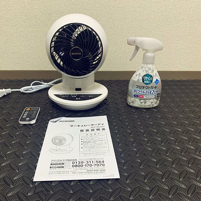 Jolieeさんの実例写真
