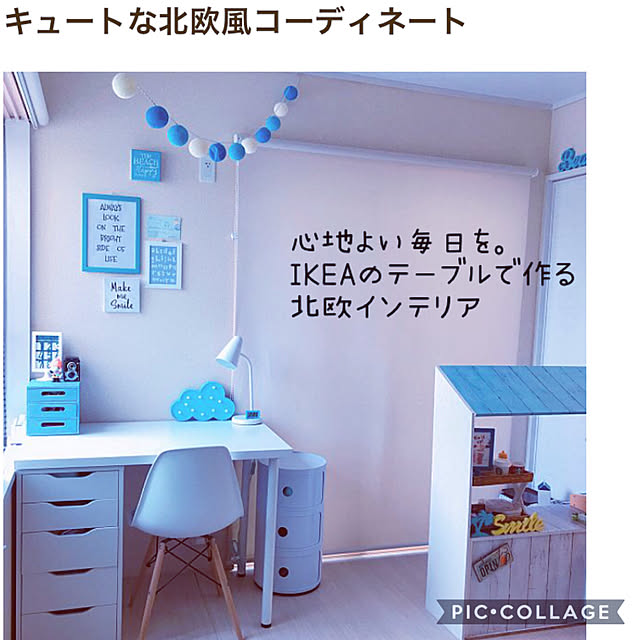 yukariさんの実例写真